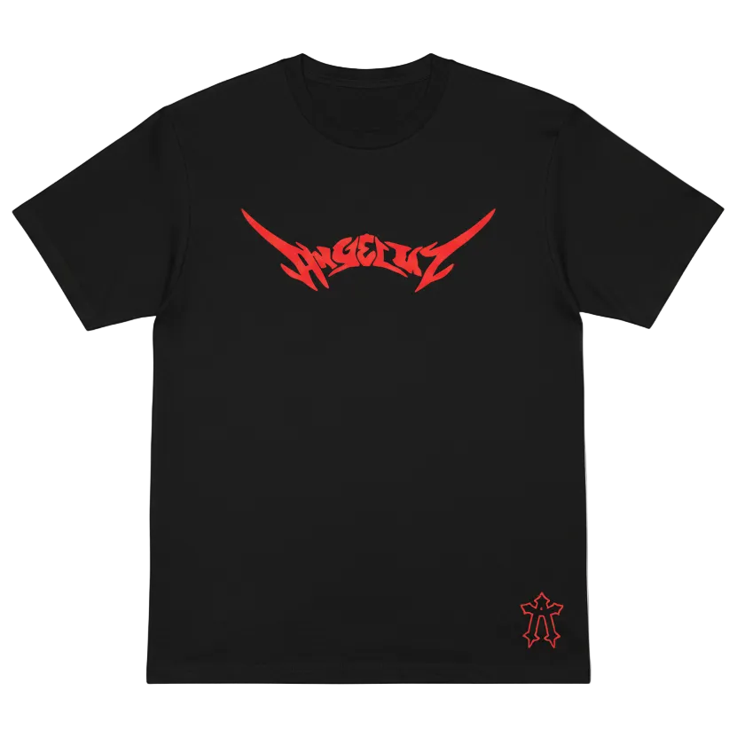 Solomon’s T-Shirt